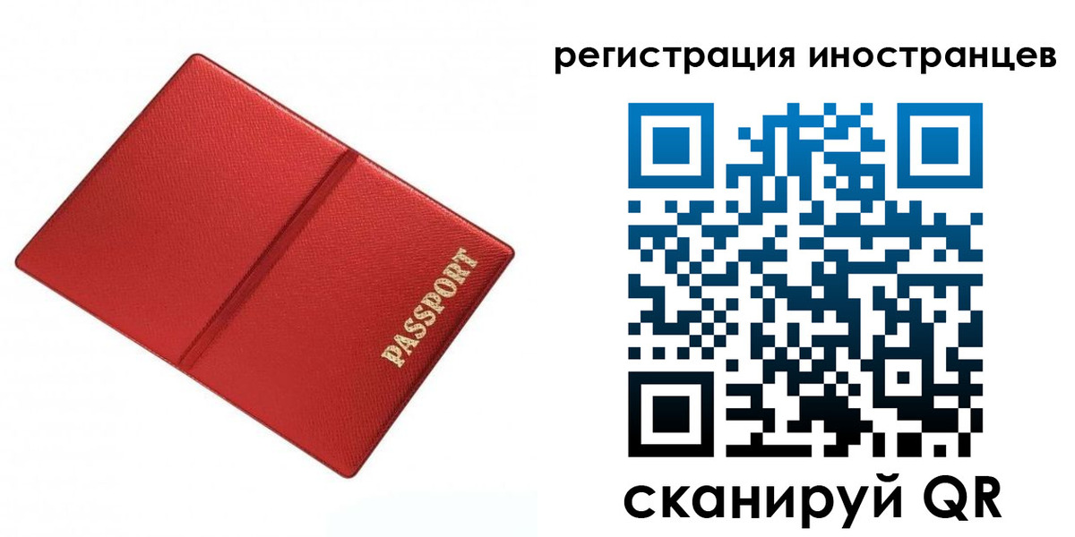 форма 3 в Белокурихе